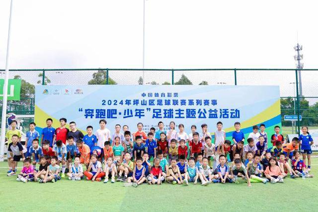 击败沙特队挺进亚运四强！中国男篮半决赛将迎战东道主日本队